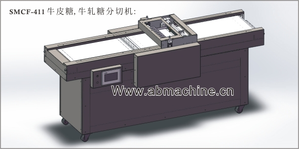 SMCF-411牛軋?zhí)乔袎K機(jī)